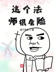 铭字毛笔楷书