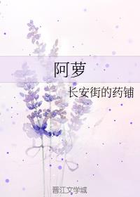 1717she 视频移动版