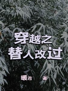 师说的原文及翻译