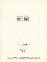 钢笔行书练字字帖下载