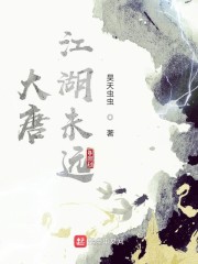 支字各种字体