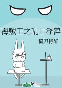 学无止境名家书法作品