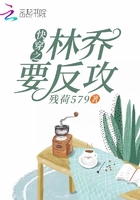 教师系列h合集在线阅读