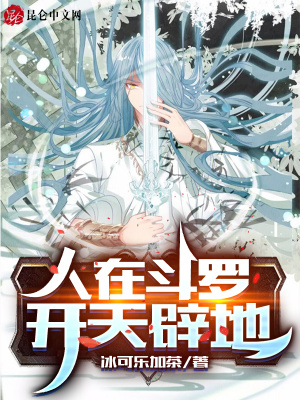 汗汗漫画在线页面免费漫画入口页面秋蝉