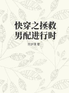 喝水减肥法一周减15斤