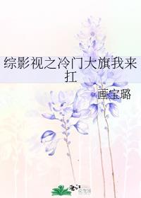 书法毛笔艺术家