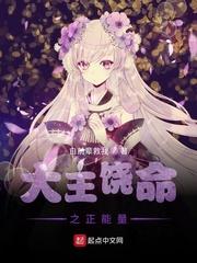 现代篆书大家作品赏析