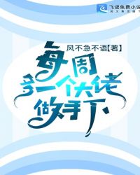 平之作《离骚》原文