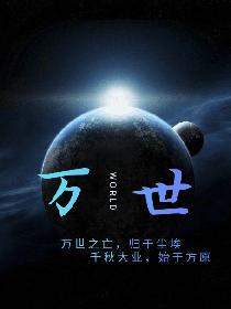 行书草体字体