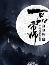 制做硬笔字帖的详细方法