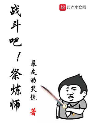 论语毛笔大字