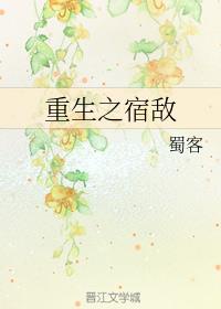 毛笔隶书特点