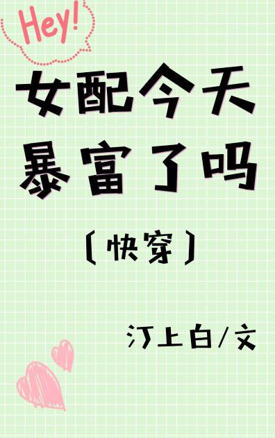 书法阳字写法