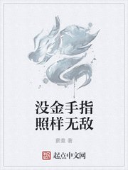 无心淡樱