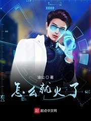 亚洲系列第1中文字幕