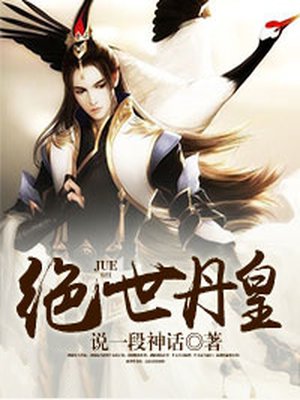 四川快乐12走势图手机版