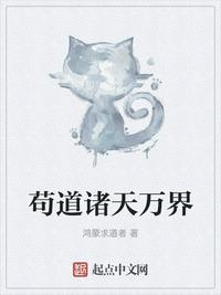 上瘾吻戏合集bilibili