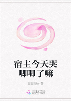 《易经》全文