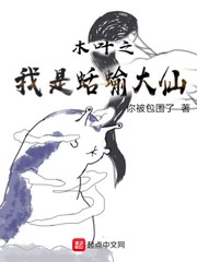 硬笔草书字帖.pdf