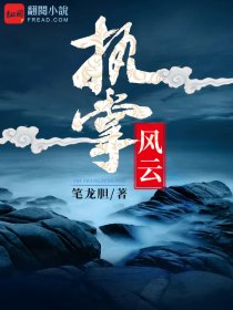 魔道祖师动漫在线观看完整版免费