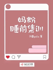 美女gif邪恶张动态图出处