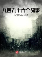 异世界迷宫开后无修改纯享版漫画