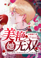 创世神的我被病娇妹妹控制住了