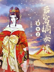 青山沙希