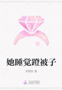 听雁有感全文