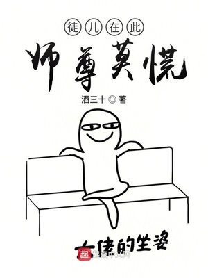 灵活书法字帖