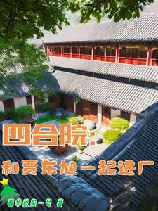 破鱼电影院