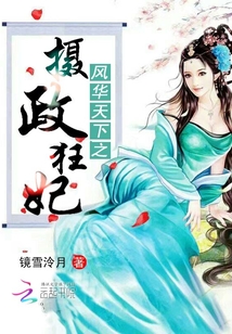 闲夜围棋作的全文意思