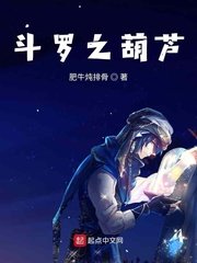 浪姐3在线观看