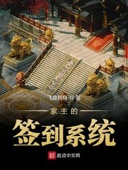 RUN AWAY无删减韩国动漫在线观看