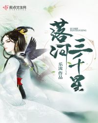 三国演义95全集免费观看完整版