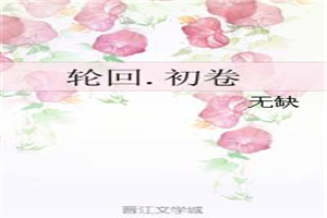 血色湘西高清在线观看完整版