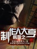 草色遥看近却无全文