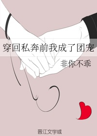 一个小忙