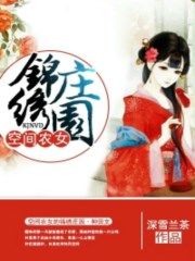 土豪漫画布丁漫画重考生1话