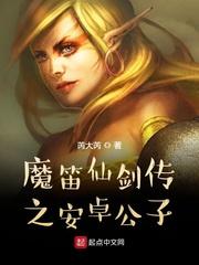 凌母中文汉化版 v1.0