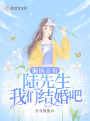 初音未来扒内裤胸罩无遮挡