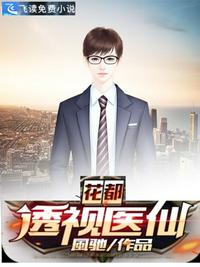 18台湾无套男gay