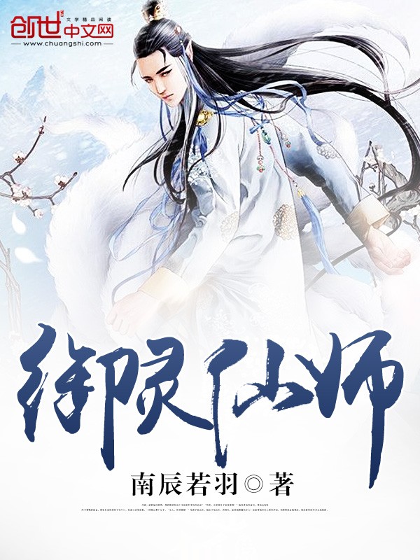 终结者:创世纪 电影