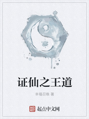 新任教师动漫