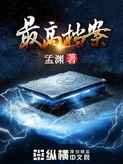 sj.qubook当书网