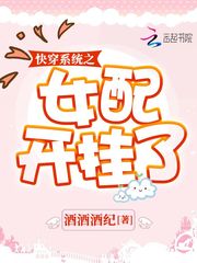 曲字的 篆书