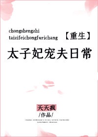 硬笔字图字