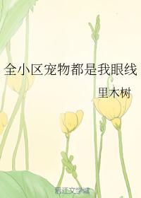 七律长征行草书法作品