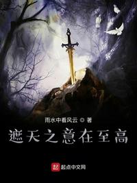 12本足以封神的经典小说