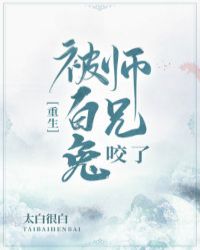 彖传全文 上下篇